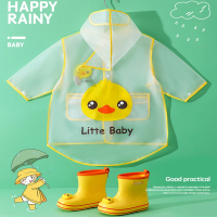 魅扣小黄鸭儿童雨衣男童全身幼儿园小童雨披女孩斗篷式宝宝雨鞋套装夏