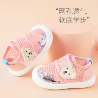 魅扣学步鞋女宝宝凉鞋夏季婴儿鞋子软底幼童0-1岁3春夏男透气网鞋