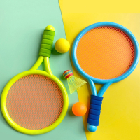 魅扣儿童羽毛球拍幼儿园运动网球亲子互动2-3岁4宝宝室内网球玩具礼物