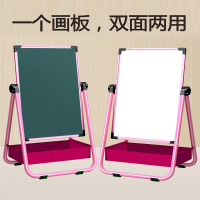 魅扣画画板黑板墙宝宝幼儿童小学生家用学写字磁性水笔可擦白板支架式绘画