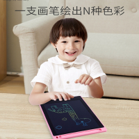 魅扣儿童画板液晶手写板小黑板宝宝家用涂鸦绘画画电子写字板玩具女孩绘画工具