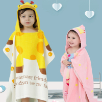 魅扣儿童浴巾斗篷带帽宝宝婴儿洗澡浴袍专用大童男女童可穿式游泳