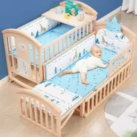魅扣婴儿床多功能bb宝宝床无漆摇篮床新生婴儿床儿童拼接大床