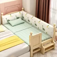 魅扣儿童床带护栏婴儿单人小床男孩女孩公主床大床加宽床拼接床边