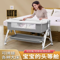 魅扣多功能可折叠婴儿床可移动便携式新生儿摇篮床欧式宝宝床拼接大床