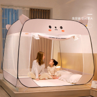 魅扣免安装蚊帐蒙古包家用卧室折叠1.5米儿童宝宝1.8加密纹账