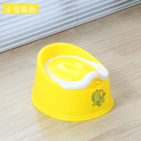 魅扣儿童坐便器宝宝尿盆幼儿男女大号便盆座便器婴儿小马桶小孩坐便凳_小号黄色