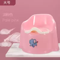 魅扣儿童坐便器宝宝尿盆幼儿男女大号便盆座便器婴儿小马桶小孩坐便凳_大号樱花粉