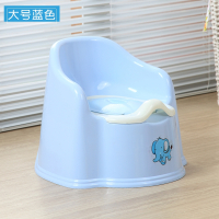 魅扣儿童坐便器宝宝尿盆幼儿男女大号便盆座便器婴儿小马桶小孩坐便凳_大号蓝色