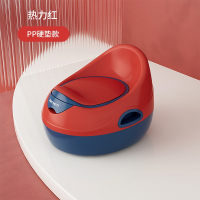 魅扣儿童马桶坐便器女宝宝坐厕男孩座便加高尿桶训练便盆家用婴儿尿盆_热力红硬垫全系带扶手