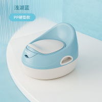 魅扣儿童马桶坐便器女宝宝坐厕男孩座便加高尿桶训练便盆家用婴儿尿盆_浅蓝色硬垫全系带扶手