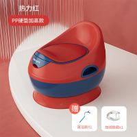 魅扣儿童马桶坐便器女宝宝坐厕男孩座便加高尿桶训练便盆家用婴儿尿盆_红色硬垫加高送布垫刷子