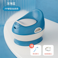 魅扣儿童马桶坐便器女宝宝坐厕男孩座便加高尿桶训练便盆家用婴儿尿盆_深蓝硬垫加高送布垫刷子