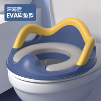 魅扣儿童马桶圈坐便器女宝宝小孩男孩坐垫座便盆盖梯架婴幼儿女孩_深海蓝豪华EVA软垫款韧性强