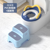 魅扣儿童马桶圈坐便器女宝宝小孩男孩坐垫座便盆盖梯架婴幼儿女孩_深海蓝PVC软垫款踩脚凳