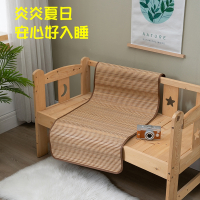 魅扣儿童凉席幼儿园专用竹凉席婴儿床凉席宝宝推车双面席竹席夏午睡垫