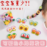 魅扣儿童皮筋宝宝扎头发发圈弹性好小号女孩头饰女童扎头绳发饰