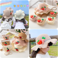 魅扣儿童草帽公主防晒帽宝宝夏季太阳帽可爱春秋渔夫帽子夏女童遮阳帽