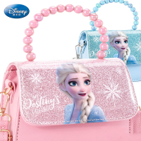 迪士尼(DISNEY)儿童包包女童斜挎包时尚潮爱莎公主手提小包包宝宝女孩小包