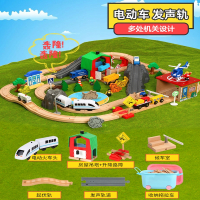 木质轨道车电动小火车套装轨道木制儿童拼装玩具车2岁男
