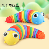 智扣022网红玩具奇葩毛毛虫slug鼻涕虫玩具
