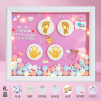 魅扣新生宝宝手足印泥纪念相框婴儿手脚印胎毛纪念品满月百天礼物_12寸欧式框福虎粉色特价