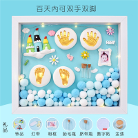 魅扣新生宝宝手足印泥纪念相框婴儿手脚印胎毛纪念品满月百天礼物_12寸蓝色城堡相框礼盒装