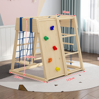 智扣儿童木攀爬架室内家用宝宝木质滑滑梯秋千攀爬组合玩具游戏架_原木款式1