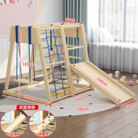 智扣儿童木攀爬架室内家用宝宝木质滑滑梯秋千攀爬组合玩具游戏架_原木款式2