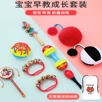 智扣小沙锤婴儿红色宝宝手抓握听力追听追视训练玩具摇铃早教塑料