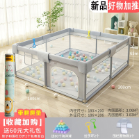 智扣宝宝游戏围栏儿童地上防护栏婴儿爬行垫室内家用学步栅栏网布_亚麻灰内径180x200cmPE爬行垫1.5CM垫子大礼包