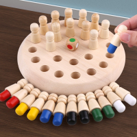 智扣记忆棋盘儿童专注力训练玩具力逻辑思维亲子互动家庭桌面游戏