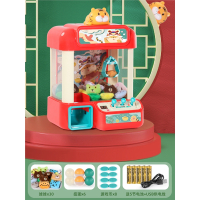 智扣抓娃娃机小型家用投币迷你儿童夹公仔女孩网红扭蛋机糖果男孩玩具_虎年限定礼盒版送30娃娃