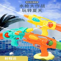 儿童水枪喷水玩具大容量男孩女孩刺水抢高压智扣宝宝呲水枪射程远