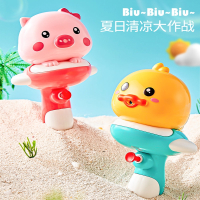 网红小号喷水枪儿童玩水枪宝宝小孩戏水智扣呲水玩具男孩女孩滋水