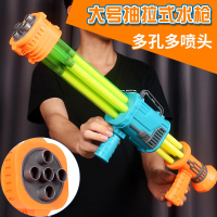 新款火箭炮水枪儿童玩具喷水抽拉式加特林智扣大号容量沙滩打水仗男孩
