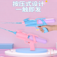儿童水枪玩具免抽拉式打气喷水高压呲水抢小男女孩宝宝沙滩打水仗