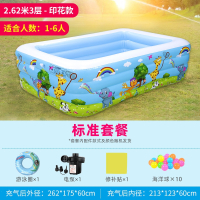 充气游泳池儿童家用宝宝母婴室内戏水大人智扣户外加厚超大水池桶玩具_特厚2.62米三层印花标准版