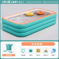 充气游泳池婴儿童家用宝宝加厚游泳桶室外智扣大型成人小孩戏水池滑梯_3米3层标准套餐有线充抽一体投篮框