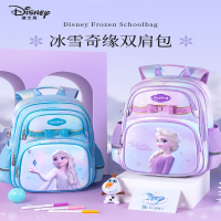 迪士尼(DISNEY)书包小学生一二到三四六年级女童冰雪奇缘新款儿童双肩背包
