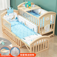 婴儿床多功能bb宝宝床篮床可移动智扣儿童拼接大床