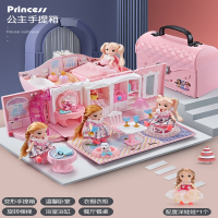 女孩玩具彤乐芭比套装公主梦想豪宅洋娃娃仿真精致超大号儿童城堡_梦幻手提箱-卧室款1只娃娃._梦幻手提包