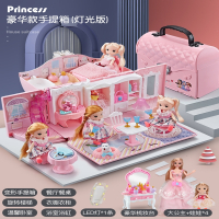 女孩玩具彤乐芭比套装公主梦想豪宅洋娃娃仿真精致超大号儿童城堡_梦幻手提箱-豪华卧室款4只娃娃公主led灯._梦幻手提包