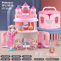 女孩玩具彤乐芭比套装公主梦想豪宅洋娃娃仿真精致超大号儿童城堡_梦幻手提箱-城堡款3只娃娃led灯._梦幻手提包