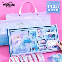 迪士尼(DISNEY)冰雪奇缘少女心手账本礼盒套装可爱手帐本儿童豪华版工具材料全套女生彩页记绘画工具