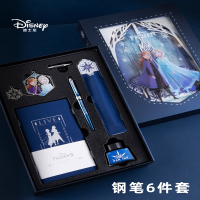 迪士尼(DISNEY)钢笔礼盒女生款小仙女高颜值小学生三年级练字儿童专用女士孩精致