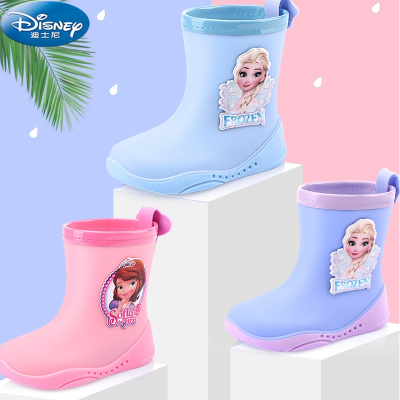 迪士尼(DISNEY)儿童雨鞋冰雪奇缘公主女童小学生中筒轻便卡通宝宝雨靴