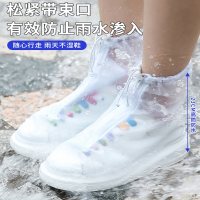 雨鞋套女加厚雨靴套成人智扣透明儿童水鞋套鞋下雨鞋子套