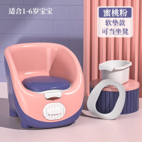 儿童马桶坐便器小男孩女孩宝宝起夜婴儿智扣专用训练便盆小座便器_蜜桃粉软座