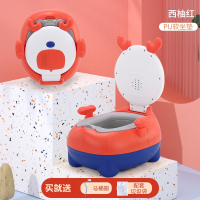 儿童马桶坐便器宝宝婴幼儿专用训练厕所智扣男女孩通用起夜尿盆_西柚红pu软坐垫含刷子袋子100个